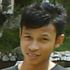 Rein Yen