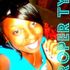 Antea Price