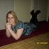 Adrienne Deanna Pouncey
