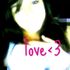 Reyna Ruelas