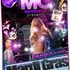 Under Ground mayhem Click