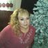 Susana Martinez