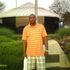 Leron O'neal