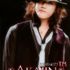 Jin Akanishi