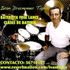 Iván Tapia (Independent Drummer & Drum Instructor)