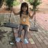 Nur Athirah
