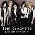 Gazette Polish Gazette