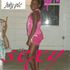Tamiya Anderson