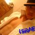 Israel Garcia