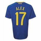 El Alex Sanchez favela