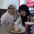 Atikah Amanina