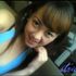 Aien Baby