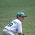 Logan Maggart