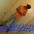 TEam moVement T.M