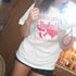 Macee Engle