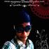 BUdak surau PEace.