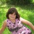 Tiffany Ann