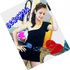 Maggy Prado