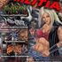 AnnhA SeXXy death