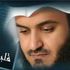 Alafasy