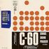 C60 Circus noise