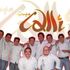 Grupo Calli oficial