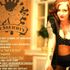 Dr. Sketchy's Roanoke