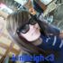 Kinsleigh Erskine