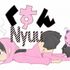 Nyuu Kazuma