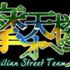Matenrou Opera brazilian Street Team