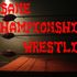 Insane Championship Wrestling