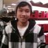 Michael Bui