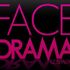 Face Drama Cosmetics