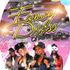 Suga British Higher Levels promotions