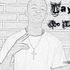 Artavious Blakely