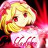 Lambdadelta Certainty Witch