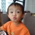 Adeline Wong