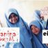 AThIrah IManI