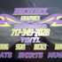 Beidel Graphics