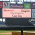 casey gray