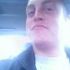 jered anderson
