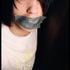 Some One