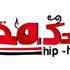 فرقة محكمة