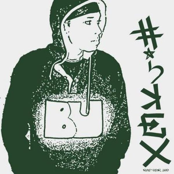 MySpace profile picture for @hikex
