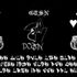 Dvrkkside Igk lkk Rip Miggz pinkky
