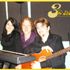 3@Most