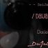 DaiJahh Carteя