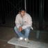 Juan Serna