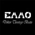 Emmo