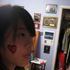 Liz Liao